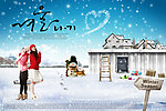 雪中女孩