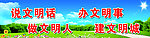 蓝天 白云 草地