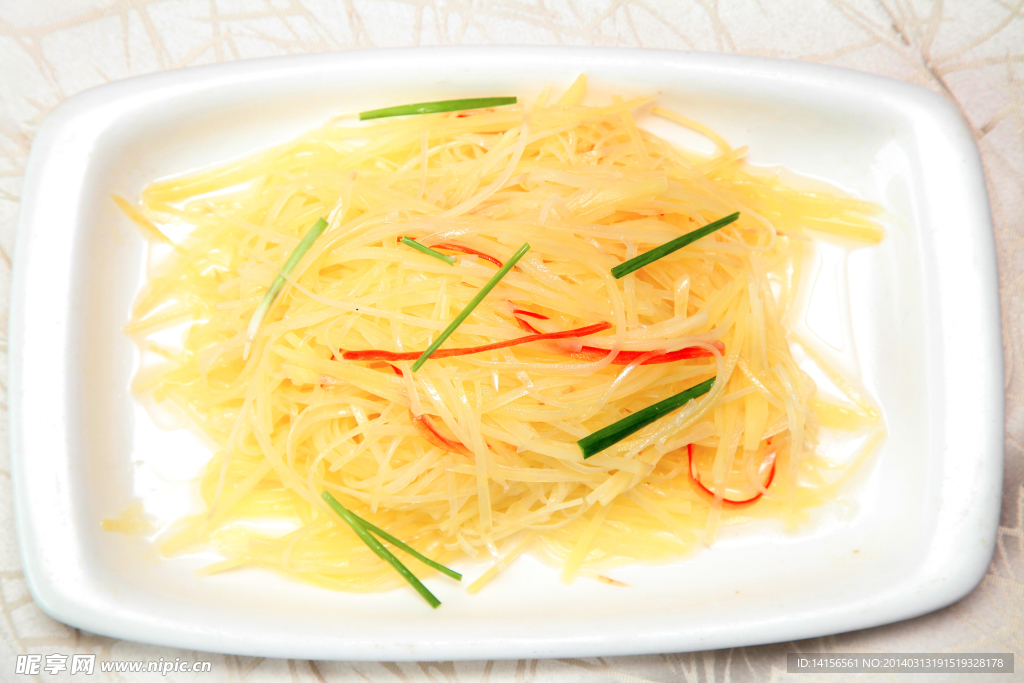 土豆丝