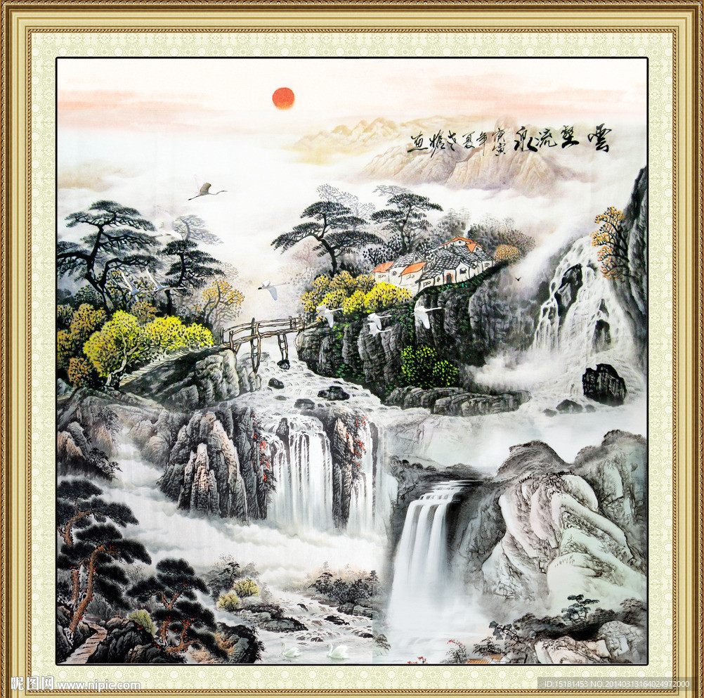 国画山水