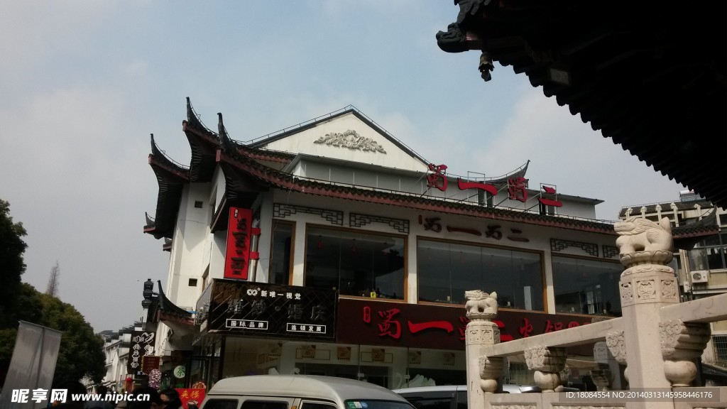 上海安亭老街