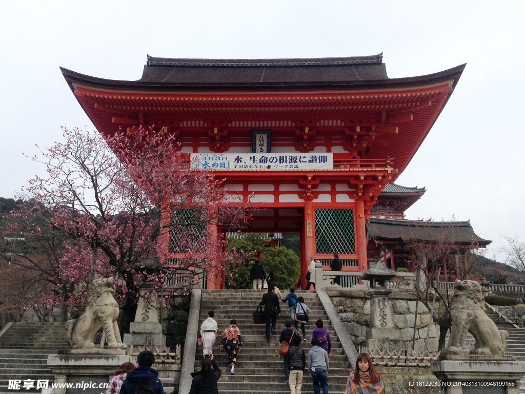 京都清水寺