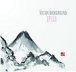 水墨山景