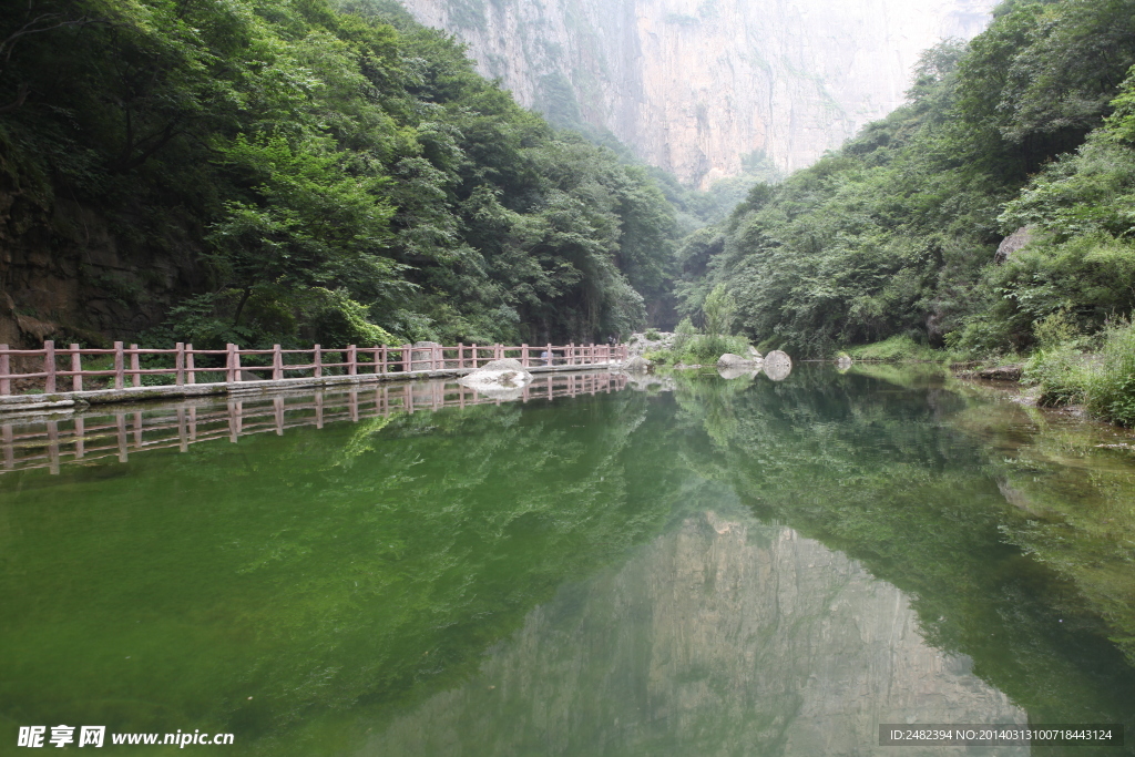 云台山