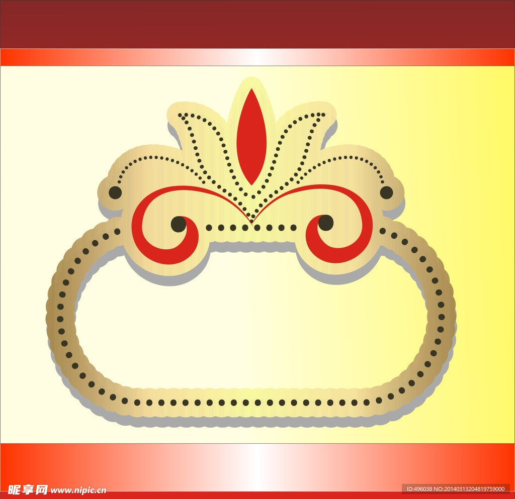 花纹