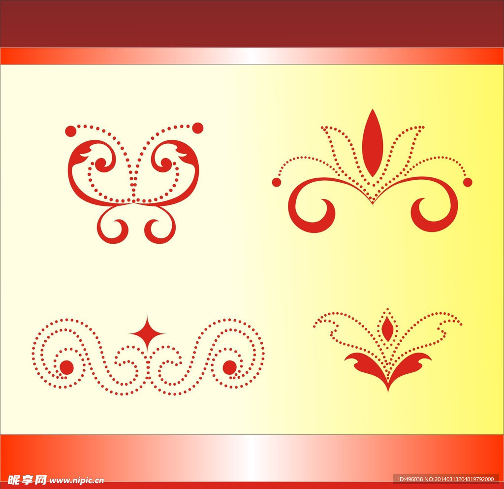 花纹