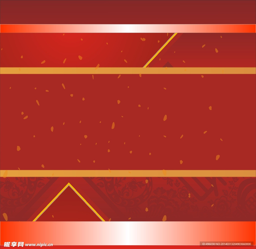 底纹