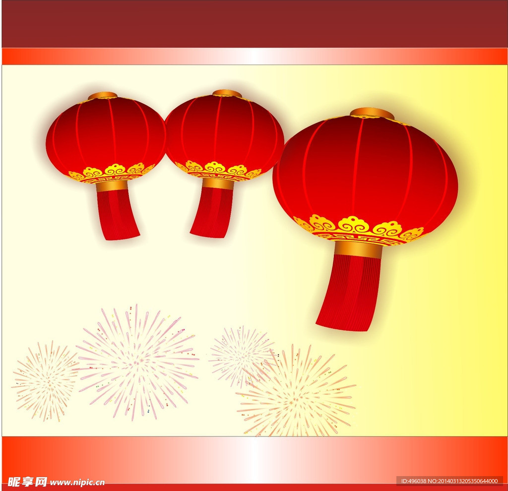 灯笼