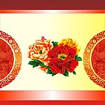 花纹