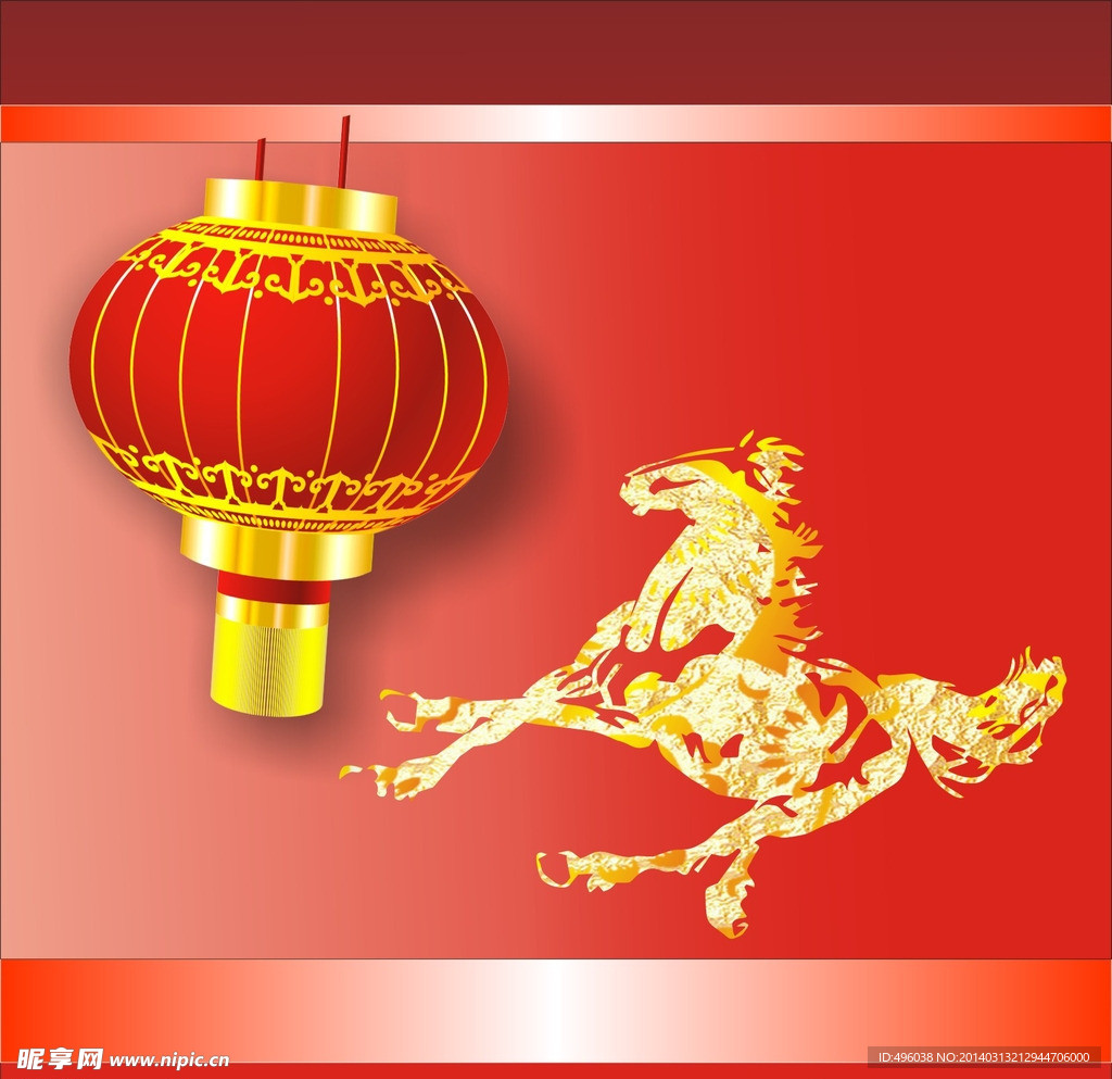 灯笼