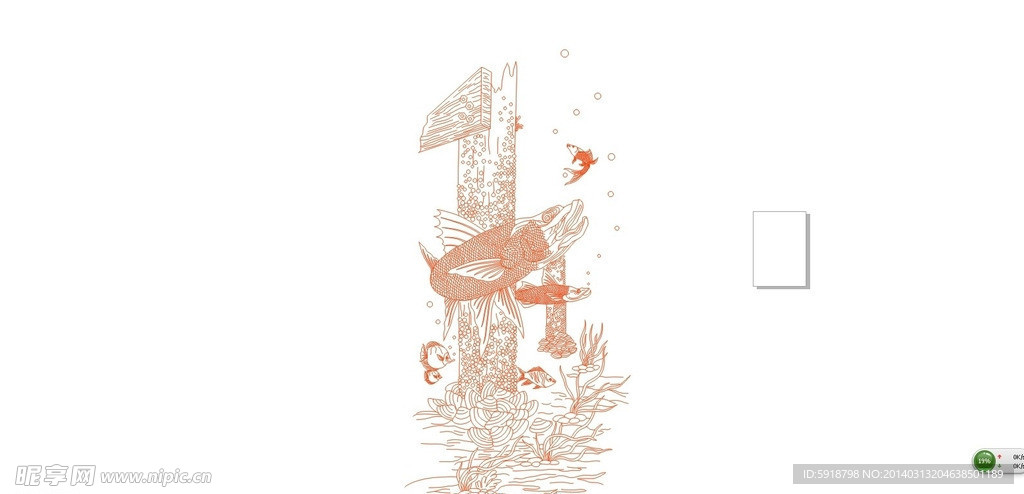 大鱼 怪鱼 矢量图