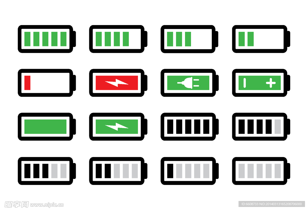 充电电池图标