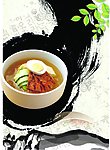 餐饮