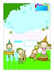 幼儿园
