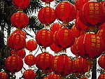 灯笼