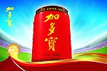 加多宝 异型堆促销台