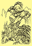 国画山水