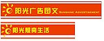 门条