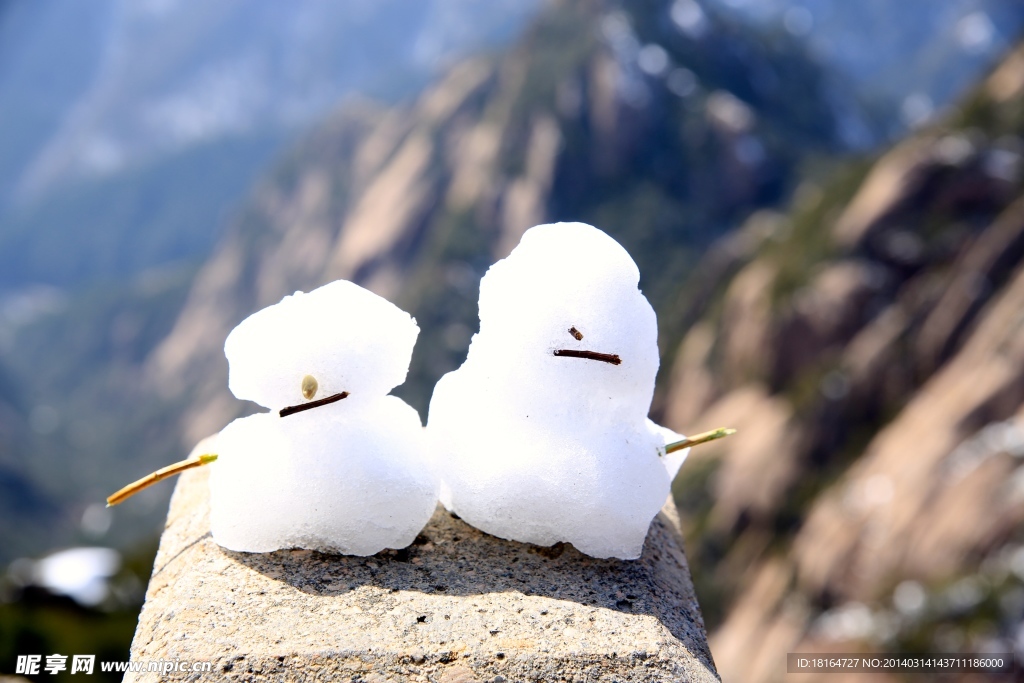 雪人