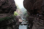 云台山