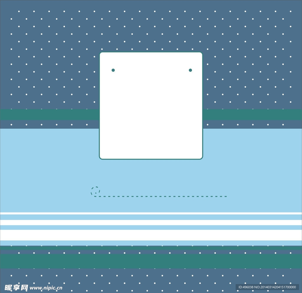 底纹