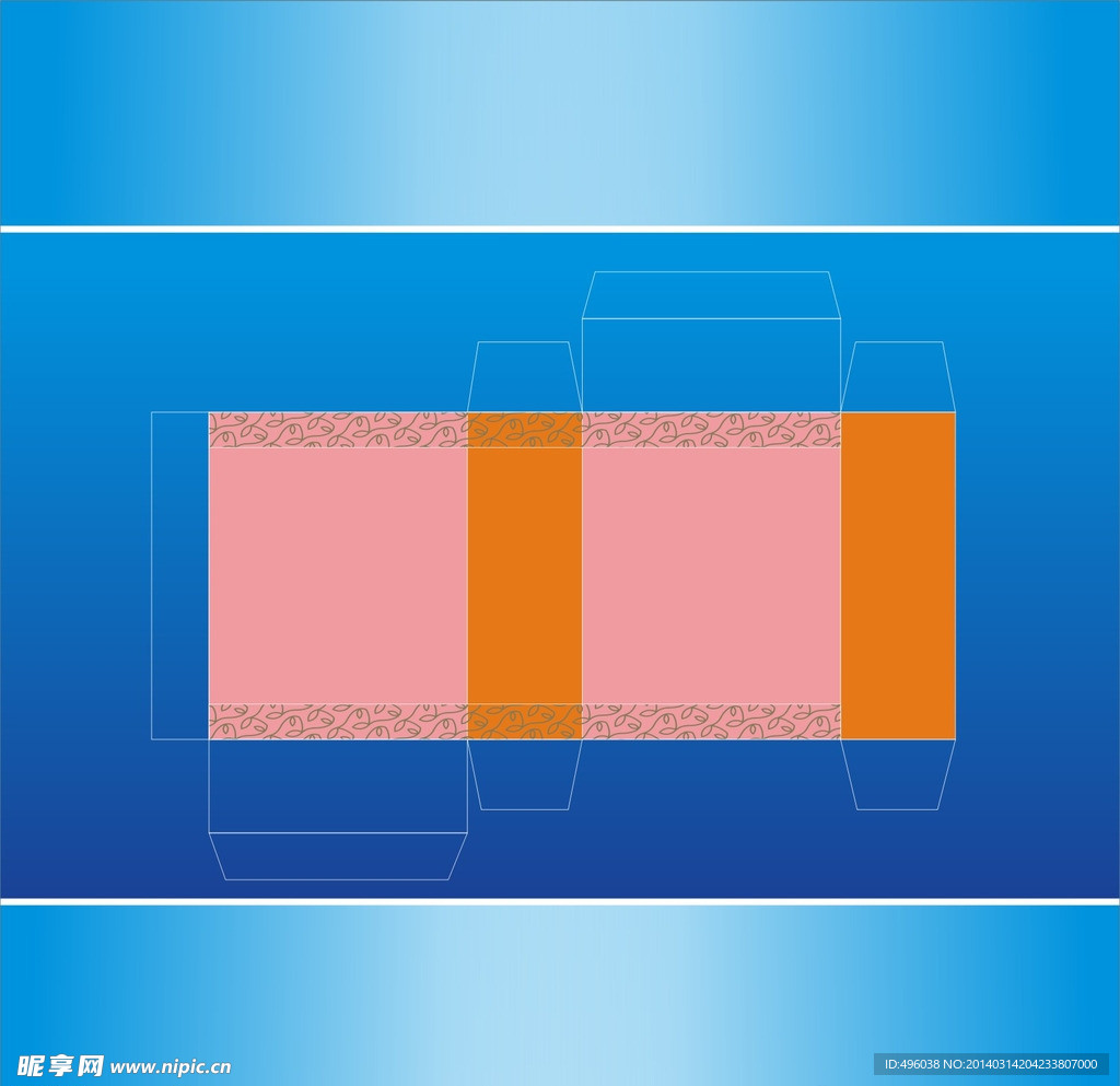 包装