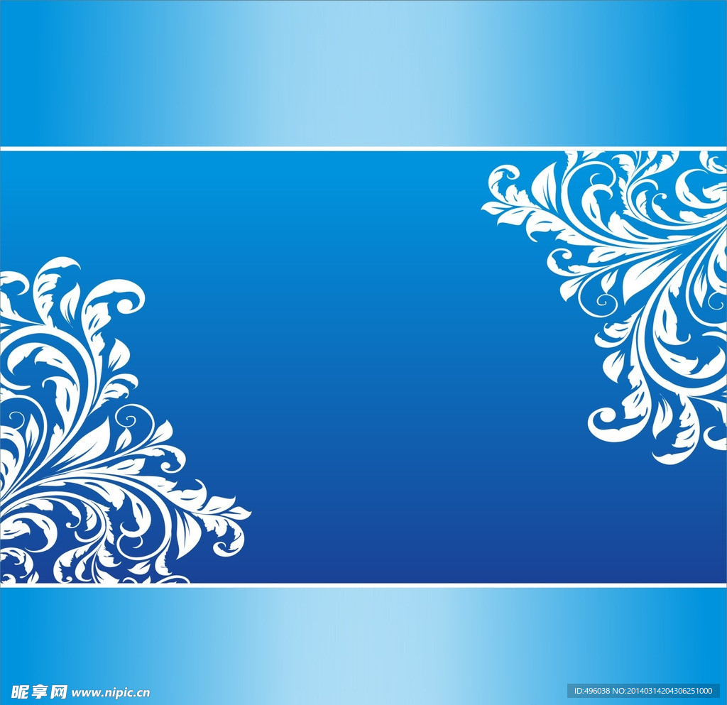 花纹