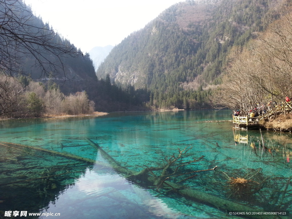 九寨山水