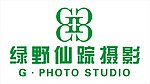 绿野仙踪