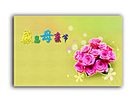 母亲节贺卡