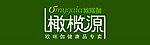 橄榄源logo