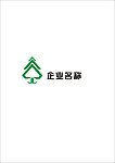 企业LOGO 标志