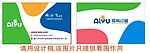 学校名片