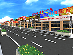 建材市场 广东 信宜