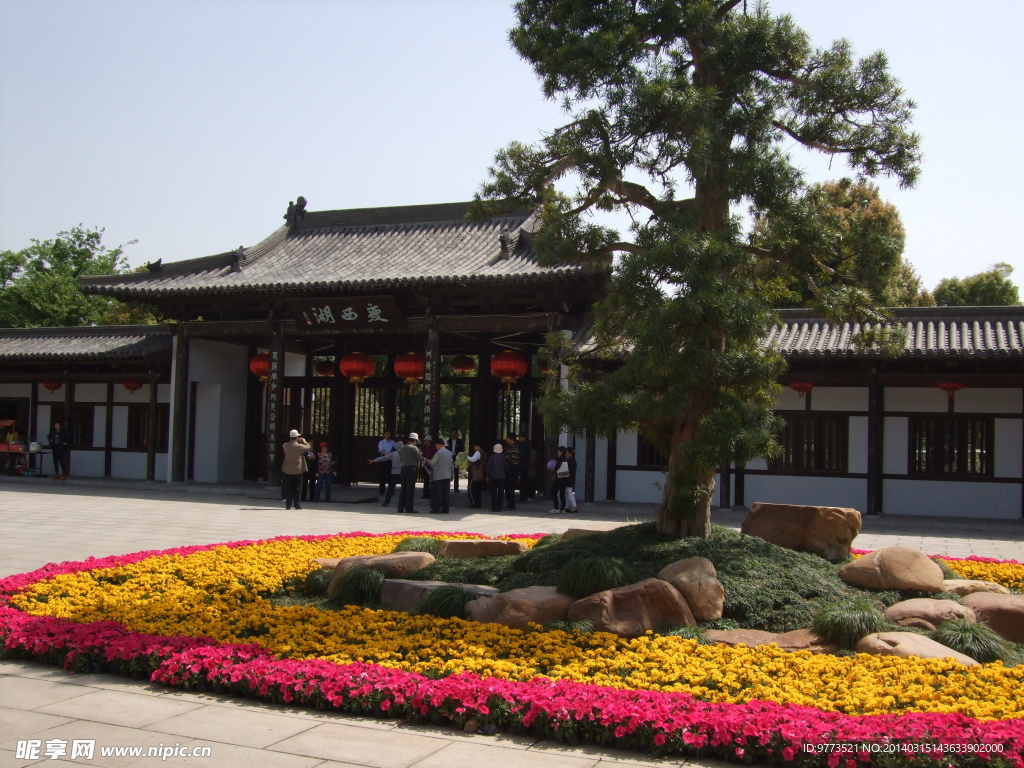 瘦西湖