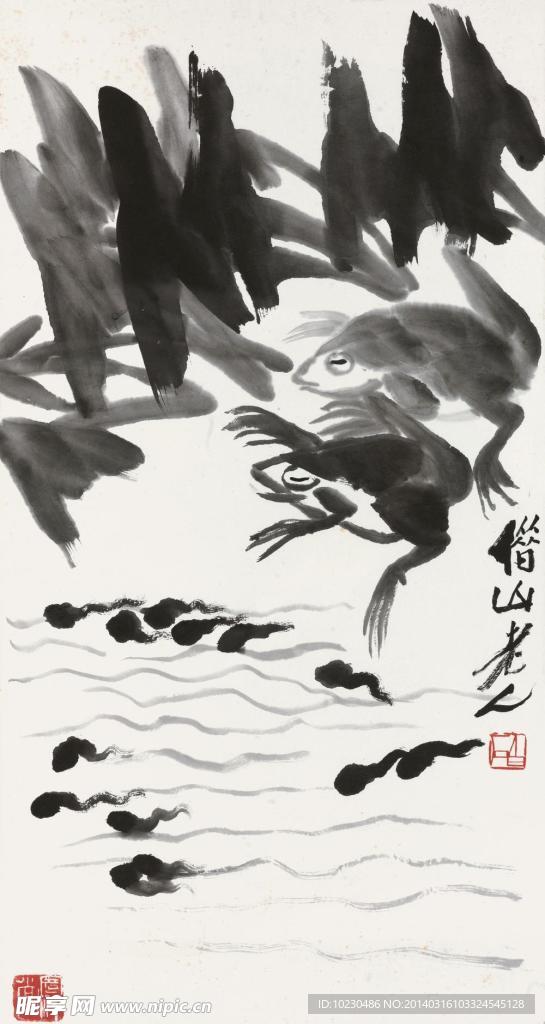 齐白石 全家乐