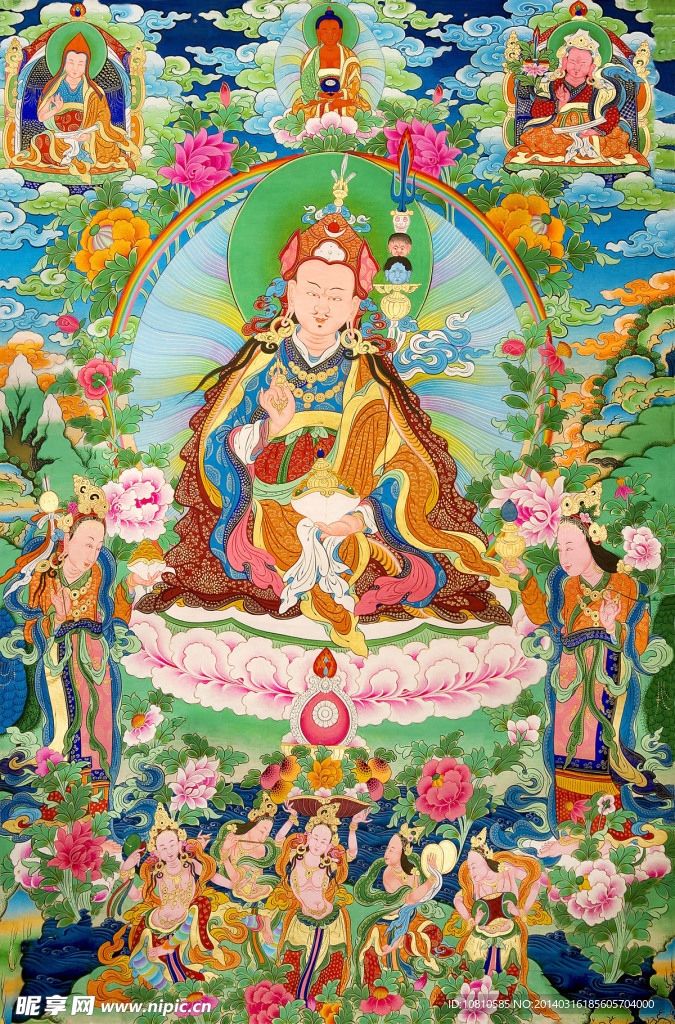 莲花生大师