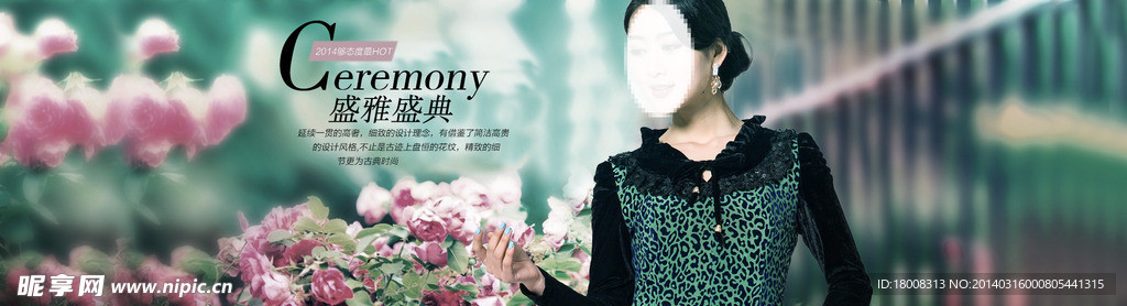 淘宝女装淘宝大图