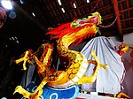 龙腾盛世