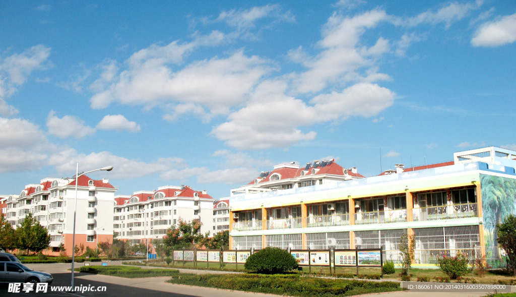 小区