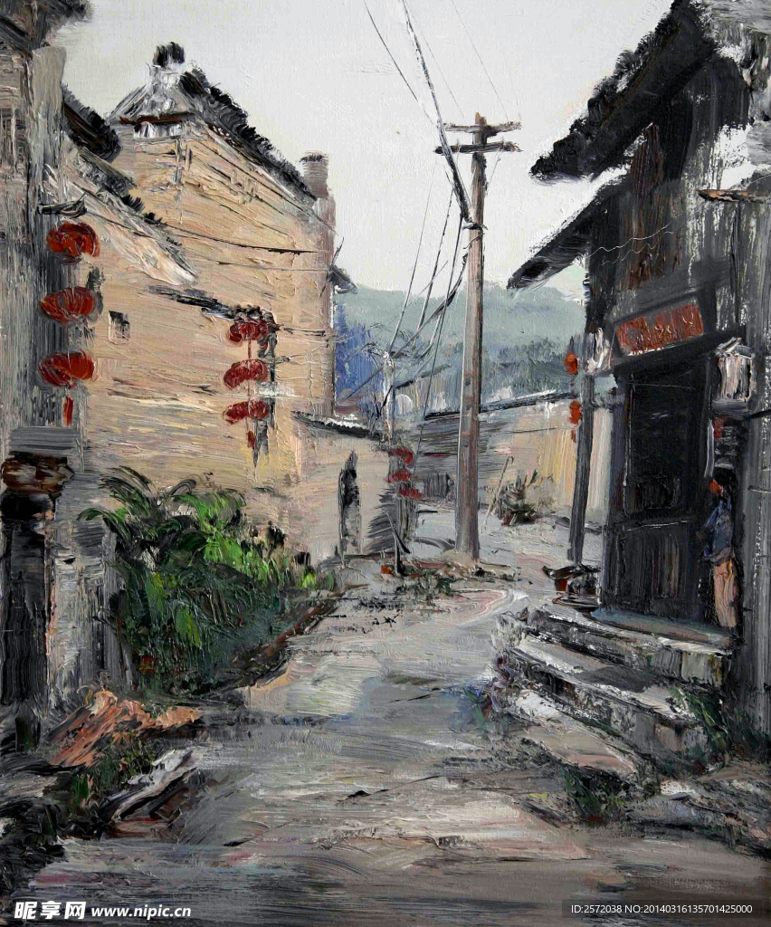 湘西农家