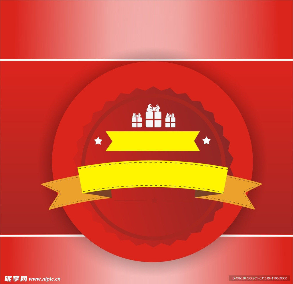 边框