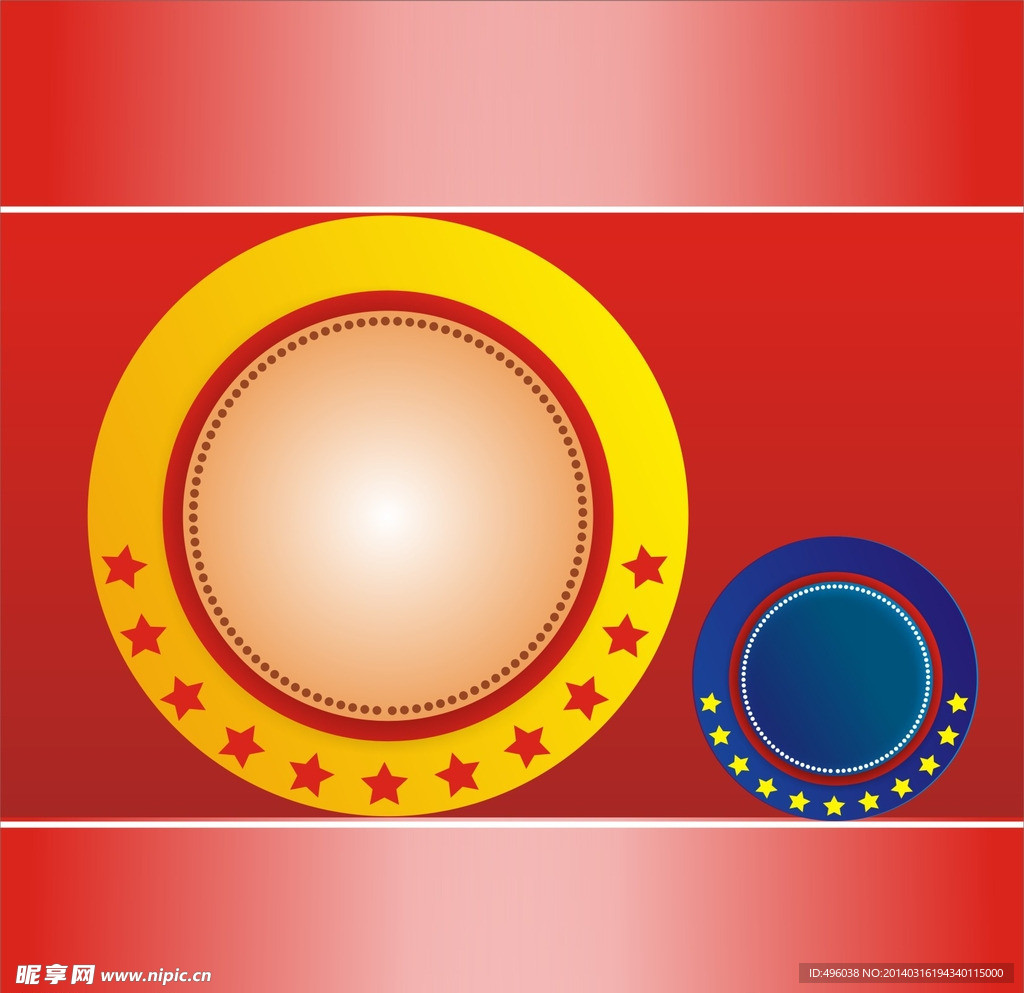 圆形