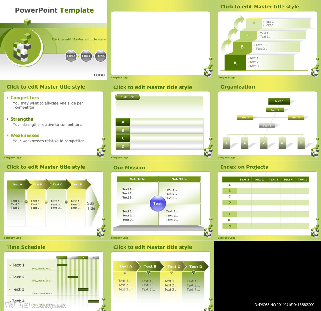 图表PPT