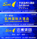 远洲临海北
