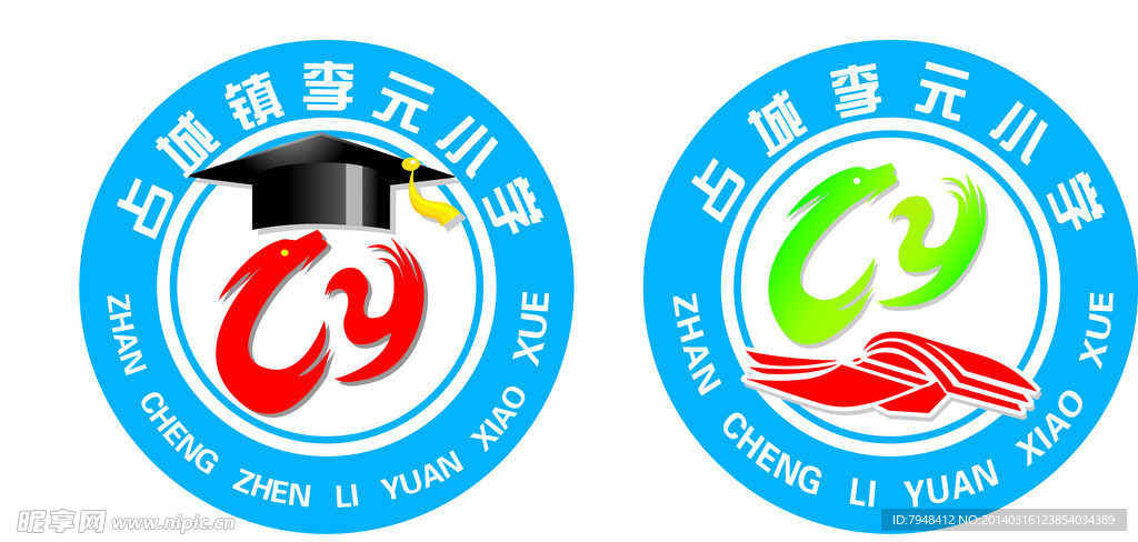 学校标志