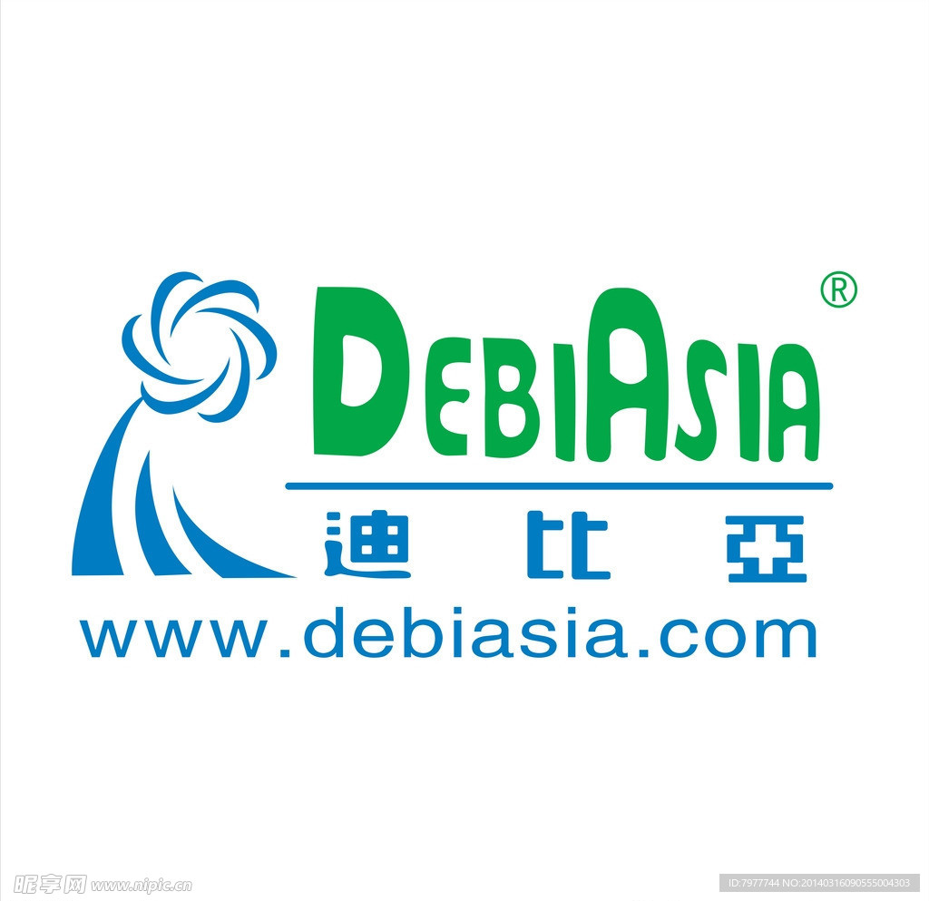 迪比亚 标志设计