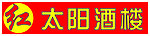 门头设计