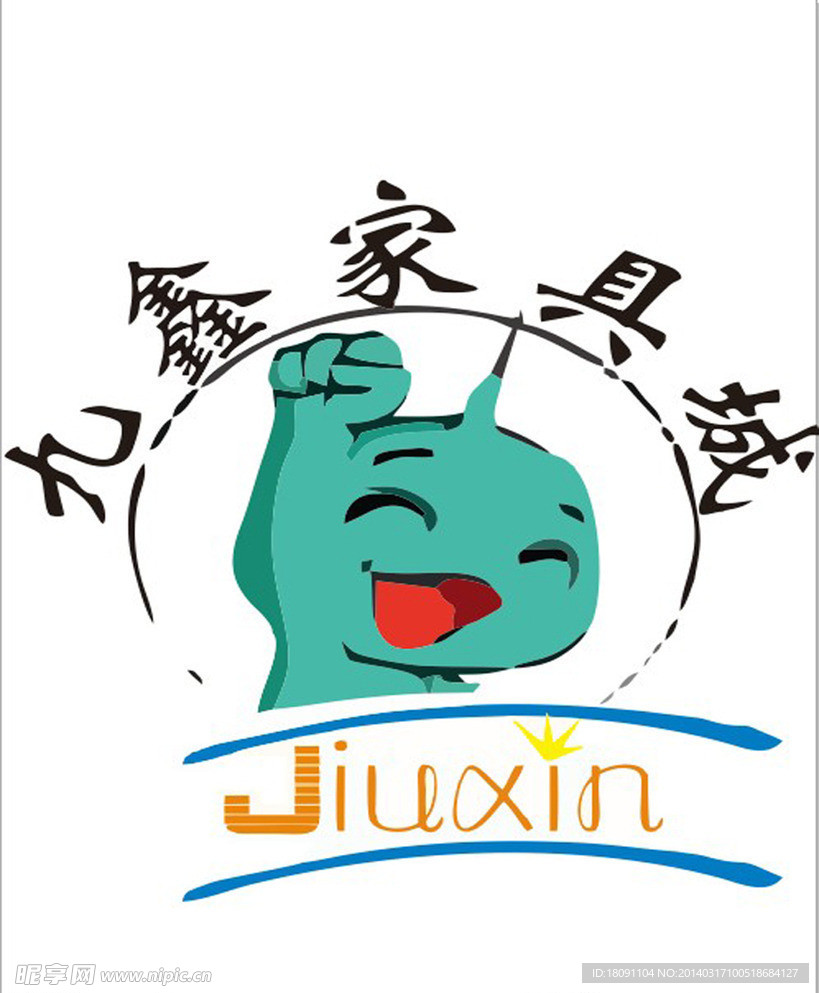 动漫