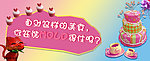 面包店banner
